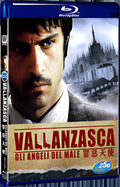2010 vallanzasca angels of evil/Il fiore del male/Angels of Evil 1080P for Gift 1-Disc All RegionPlay Seal Box Blu-ray