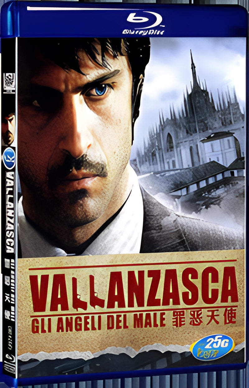 2010 vallanzasca angels of evil/Il fiore del male/Angels of Evil 1080P for Gift 1-Disc All RegionPlay Seal Box Blu-ray