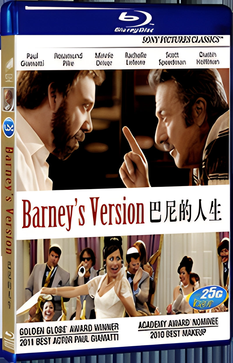 2010 Barney's Version 1080P for Gift 1-Disc All RegionPlay Seal Box Blu-ray