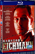 2007 Eichmann 1080P for Gift 1-Disc All RegionPlay Seal Box Blu-ray