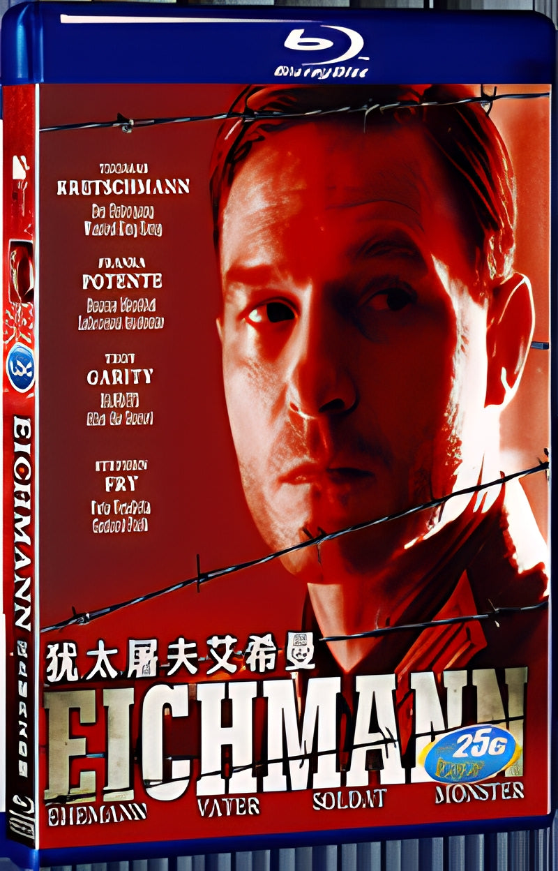 2007 Eichmann 1080P for Gift 1-Disc All RegionPlay Seal Box Blu-ray