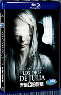 2010 Los ojos de Julia/Julia's Eyes 1080P for Gift 1-Disc All RegionPlay Seal Box Blu-ray