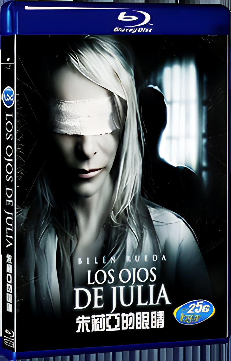 2010 Los ojos de Julia/Julia's Eyes 1080P for Gift 1-Disc All RegionPlay Seal Box Blu-ray