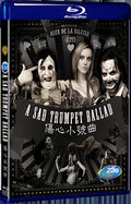 2010 A Sad Trumpet Ballad 1080P for Gift 1-Disc All RegionPlay Seal Box Blu-ray