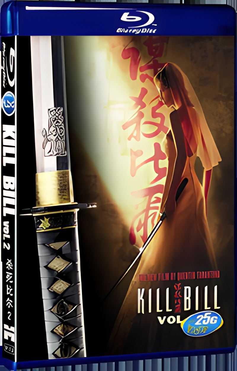 2004 Kill Bill 2 1080P for Gift 1-Disc All RegionPlay Seal Box Blu-ray