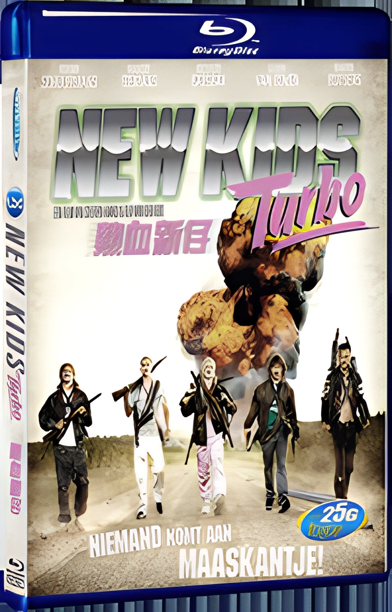 2010 New Kids Turbo 1080P for Gift 1-Disc All RegionPlay Seal Box Blu-ray