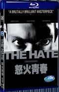 1995 The Hate 1080P for Gift 1-Disc All RegionPlay Seal Box Blu-ray