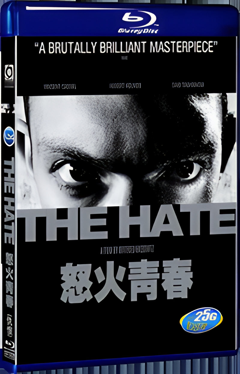 1995 The Hate 1080P for Gift 1-Disc All RegionPlay Seal Box Blu-ray
