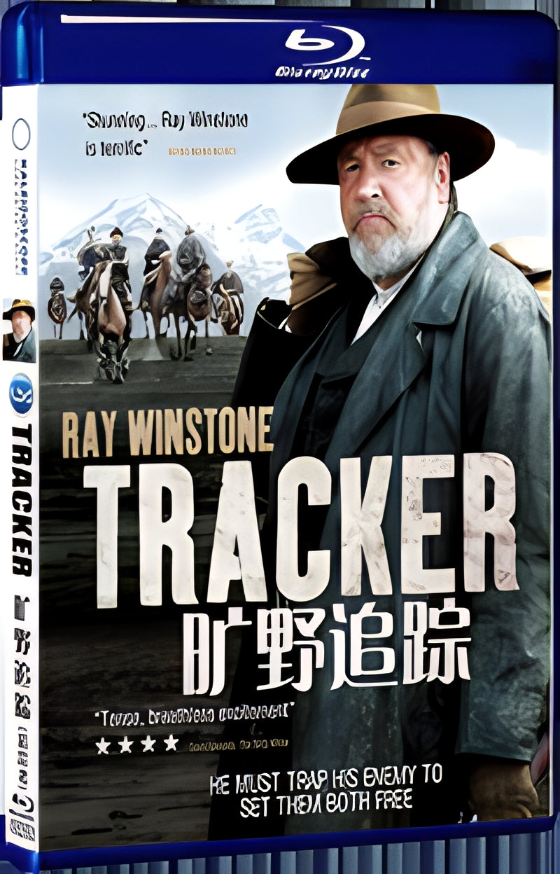 2010 Tracker 1080P for Gift 1-Disc All RegionPlay Seal Box Blu-ray