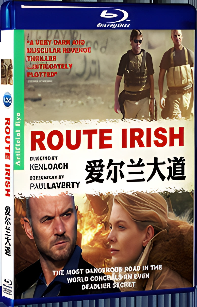 2010 Irish Route 1080P for Gift 1-Disc All RegionPlay Seal Box Blu-ray