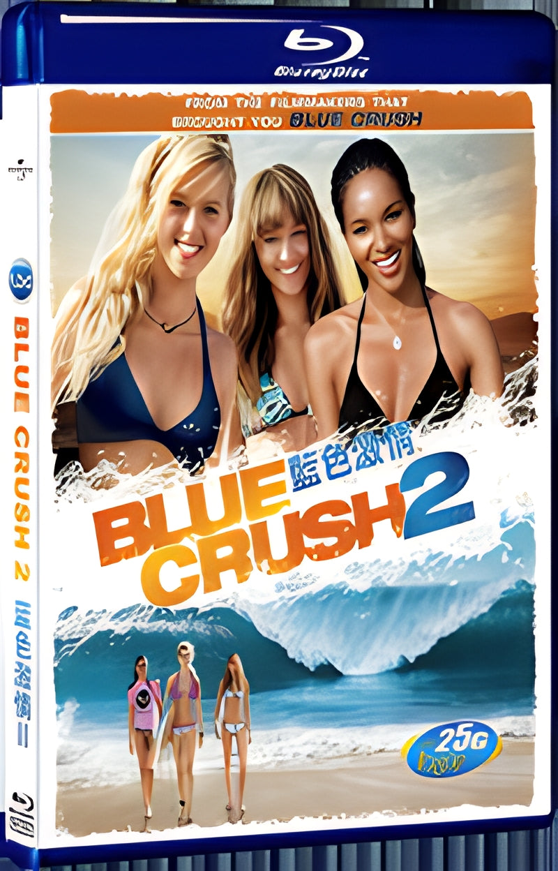 2011 Blue Crush 2 1080P for Gift 1-Disc All RegionPlay Seal Box Blu-ray