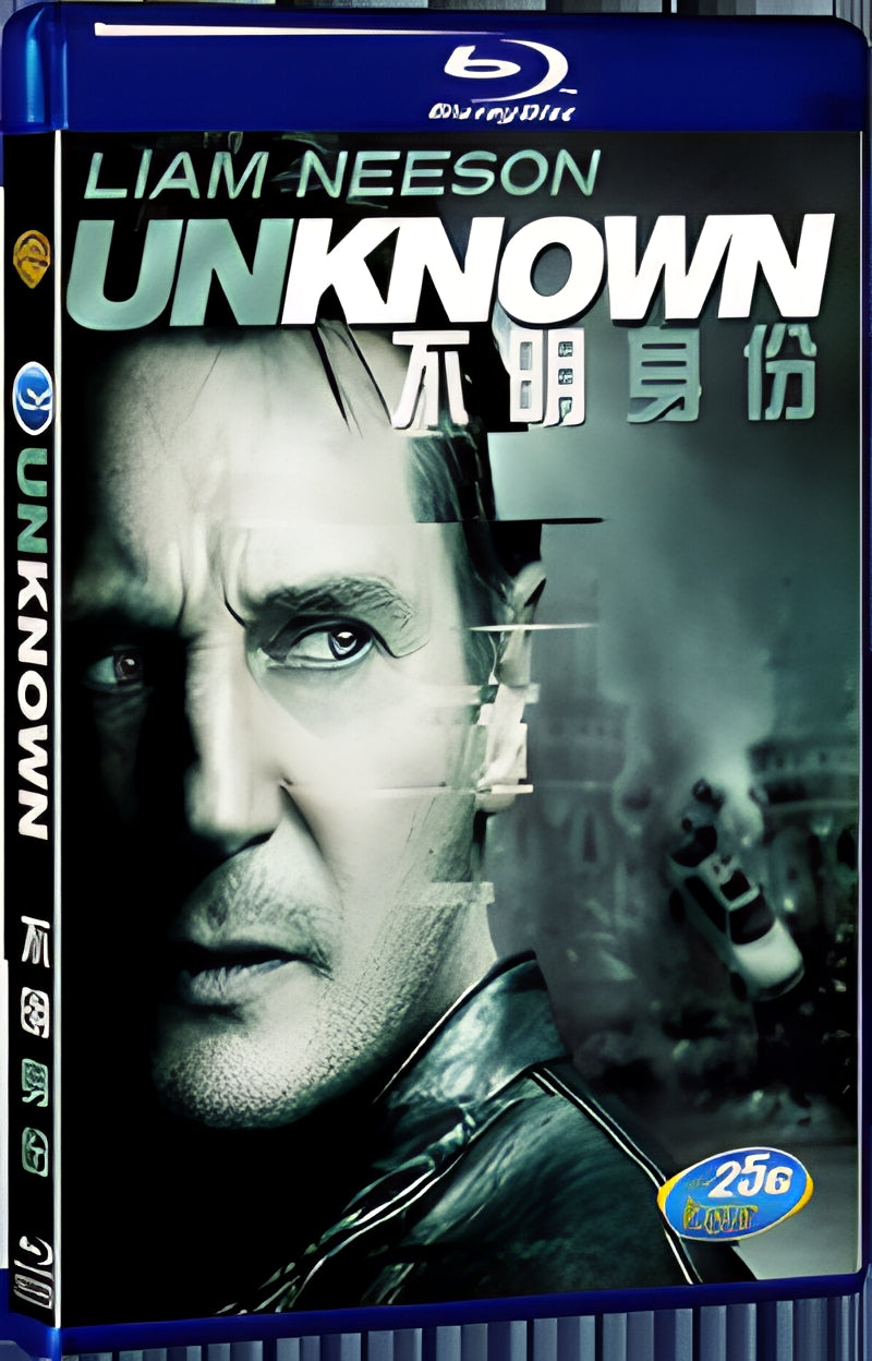 2011 Unknown 1080P for Gift 1-Disc All RegionPlay Seal Box Blu-ray