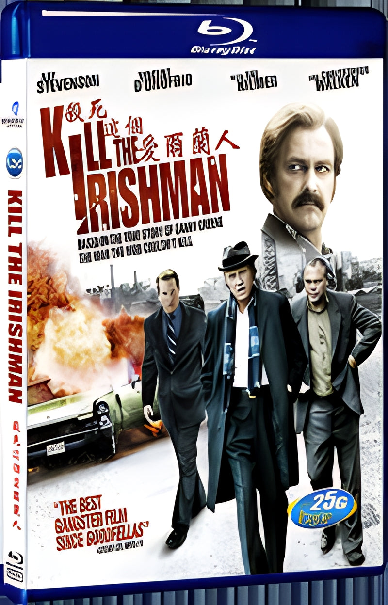 2011 Kill The Irishman/Bulletproof Gangster 1080P for Gift 1-Disc All RegionPlay Seal Box Blu-ray