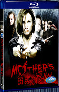 2010 Mother's Day 1080P for Gift 1-Disc All RegionPlay Seal Box Blu-ray