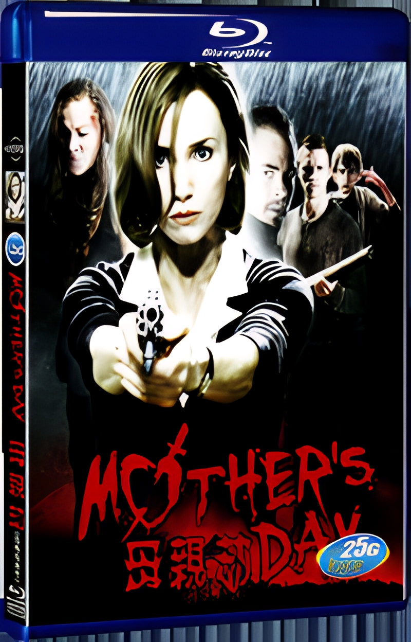 2010 Mother's Day 1080P for Gift 1-Disc All RegionPlay Seal Box Blu-ray