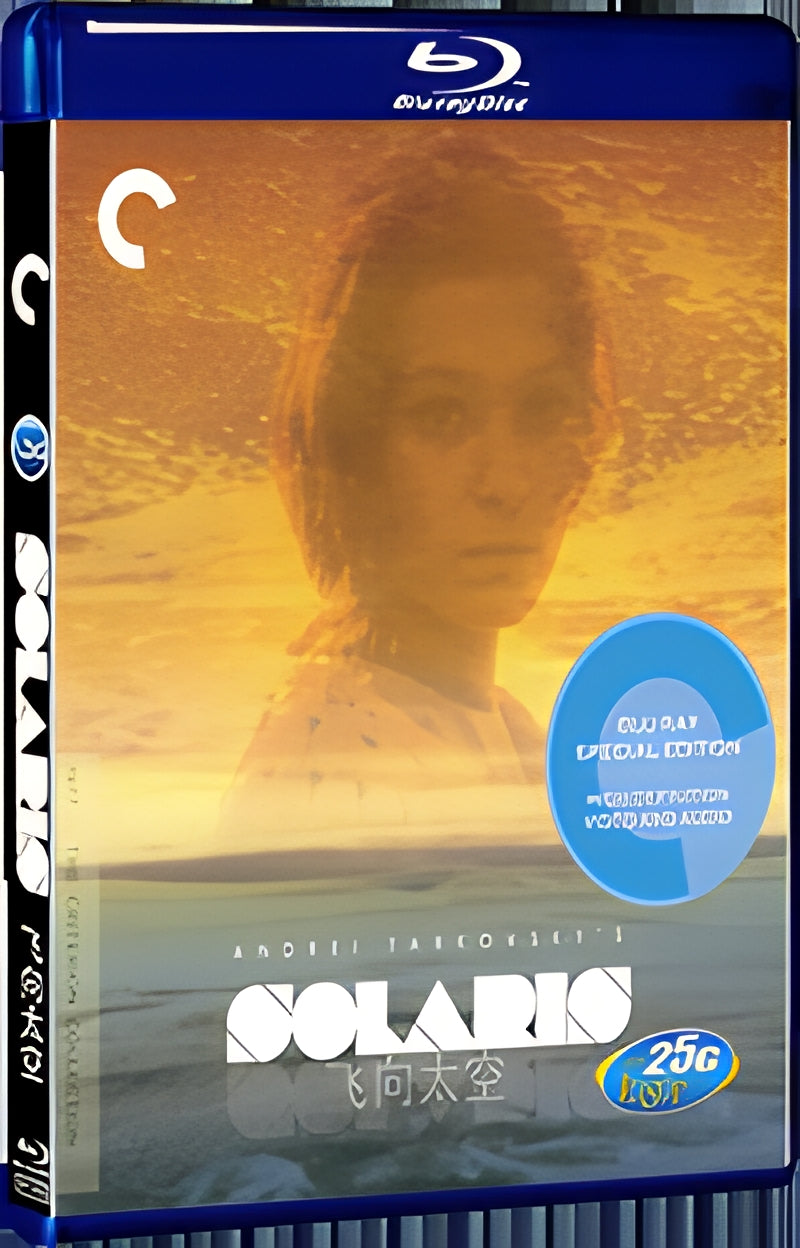 1972 Solaris: The Criterion Collection/Solaris/Solyaris 1080P for Gift 1-Disc All RegionPlay Seal Box Blu-ray