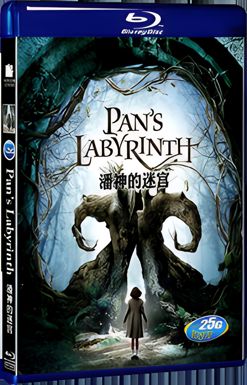 2006 Pan's Labyrinth 1080P for Gift 1-Disc All RegionPlay Seal Box Blu-ray