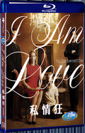 2009 I AM LOVE 1080P for Gift 1-Disc All RegionPlay Seal Box Blu-ray