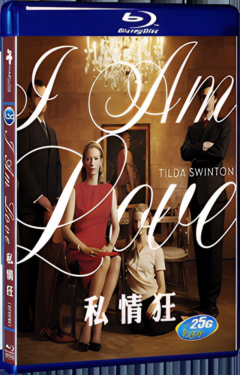 2009 I AM LOVE 1080P for Gift 1-Disc All RegionPlay Seal Box Blu-ray