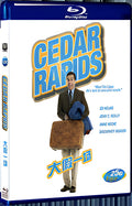 2011 Cedar Rapids 1080P for Gift 1-Disc All RegionPlay Seal Box Blu-ray