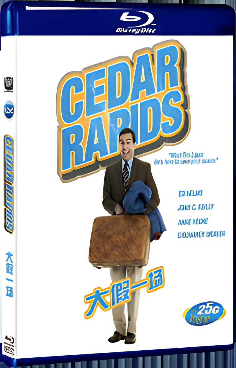 2011 Cedar Rapids 1080P for Gift 1-Disc All RegionPlay Seal Box Blu-ray