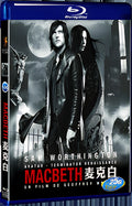 2010 Macbeth 1080P for Gift 1-Disc All RegionPlay Seal Box Blu-ray