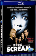 1996 SCREAM1 1080P for Gift 1-Disc All RegionPlay Seal Box Blu-ray