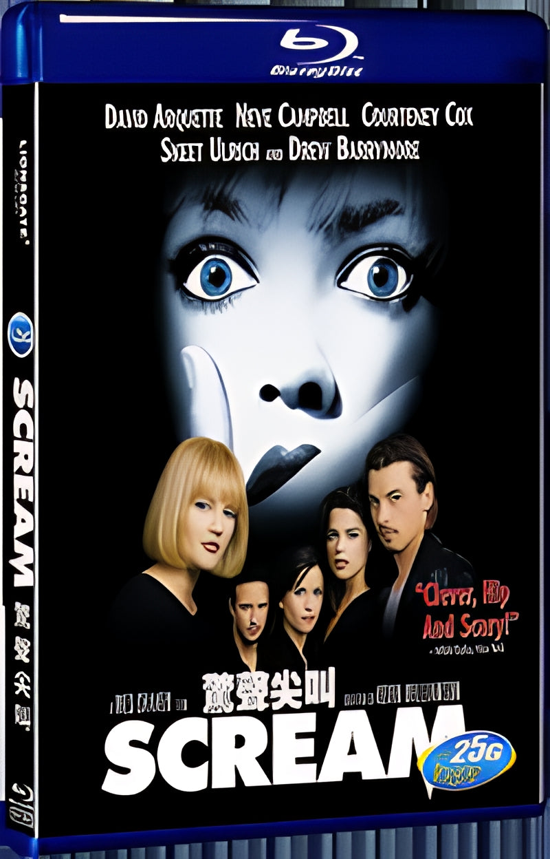 1996 SCREAM1 1080P for Gift 1-Disc All RegionPlay Seal Box Blu-ray