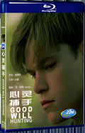 1997 Good Will Hunting 1080P for Gift 1-Disc All RegionPlay Seal Box Blu-ray