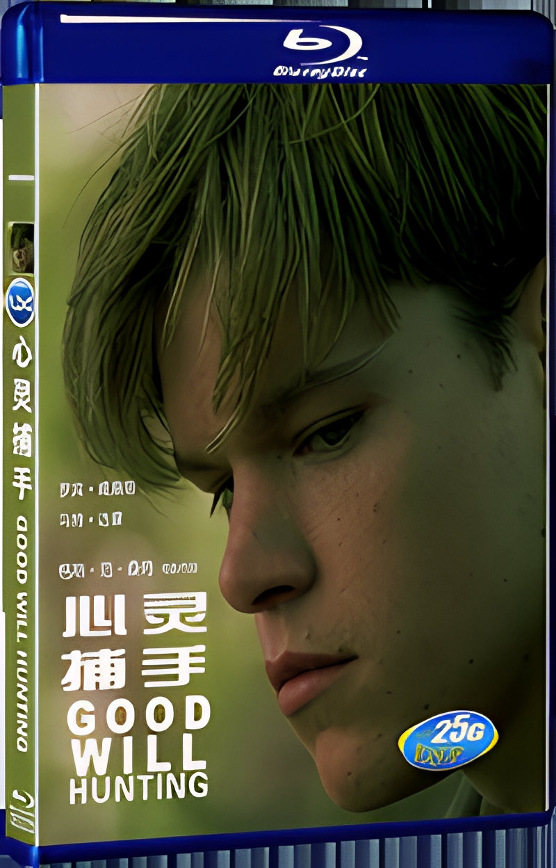 1997 Good Will Hunting 1080P for Gift 1-Disc All RegionPlay Seal Box Blu-ray