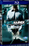 2010 Kajinek 1080P for Gift 1-Disc All RegionPlay Seal Box Blu-ray
