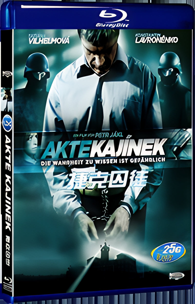 2010 Kajinek 1080P for Gift 1-Disc All RegionPlay Seal Box Blu-ray