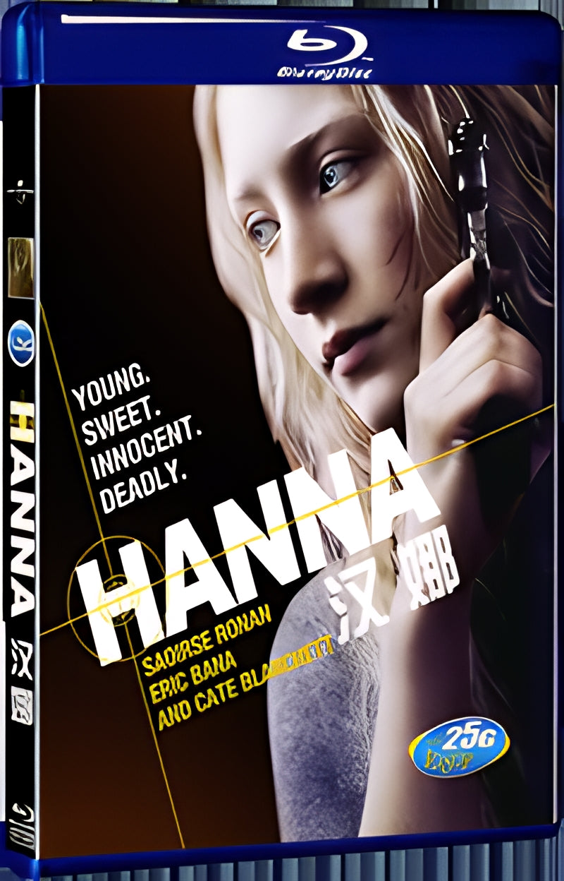 2011 Hanna 1080P for Gift 1-Disc All RegionPlay Seal Box Blu-ray
