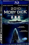 1956 Moby Dick 1080P for Gift 1-Disc All RegionPlay Seal Box Blu-ray