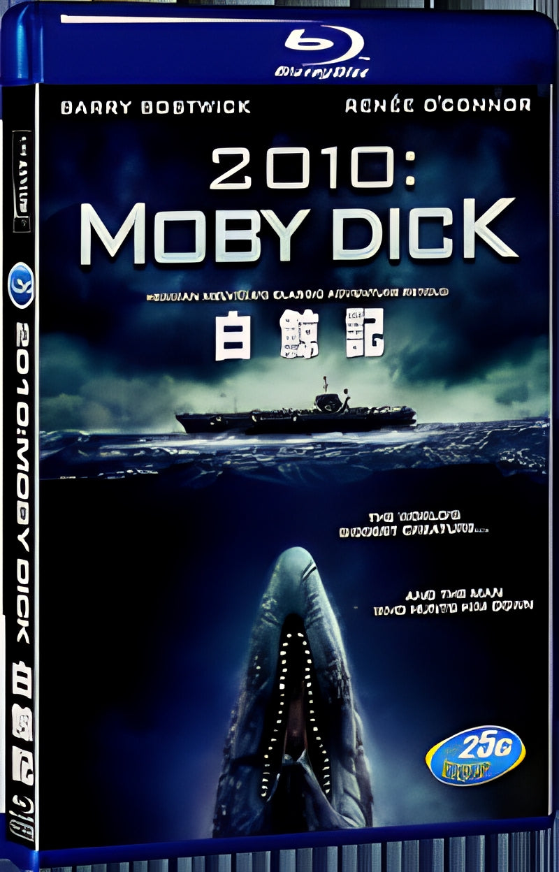 1956 Moby Dick 1080P for Gift 1-Disc All RegionPlay Seal Box Blu-ray