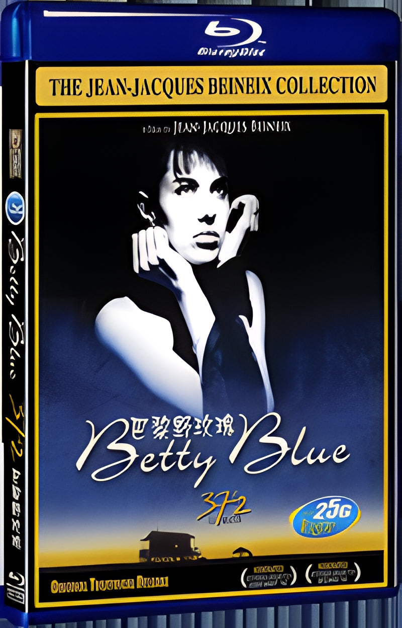1986 Betty Blue/37°2 le matin 1080P for Gift 1-Disc All RegionPlay Seal Box Blu-ray