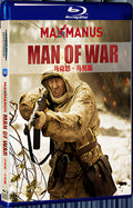 2008 Max Manus: Man of War 1080P for Gift 1-Disc All RegionPlay Seal Box Blu-ray