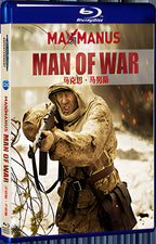 2008 Max Manus: Man of War 1080P for Gift 1-Disc All RegionPlay Seal Box Blu-ray
