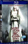 2010 Nude Nuns with Big Guns 1080P for Gift 1-Disc All RegionPlay Seal Box Blu-ray