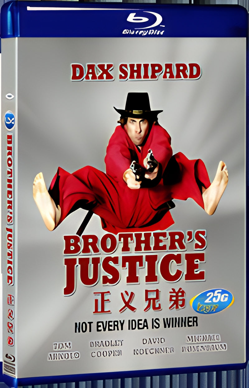 1986 Brother's Justice/The Secret Reunion 1080P for Gift 1-Disc All RegionPlay Seal Box Blu-ray