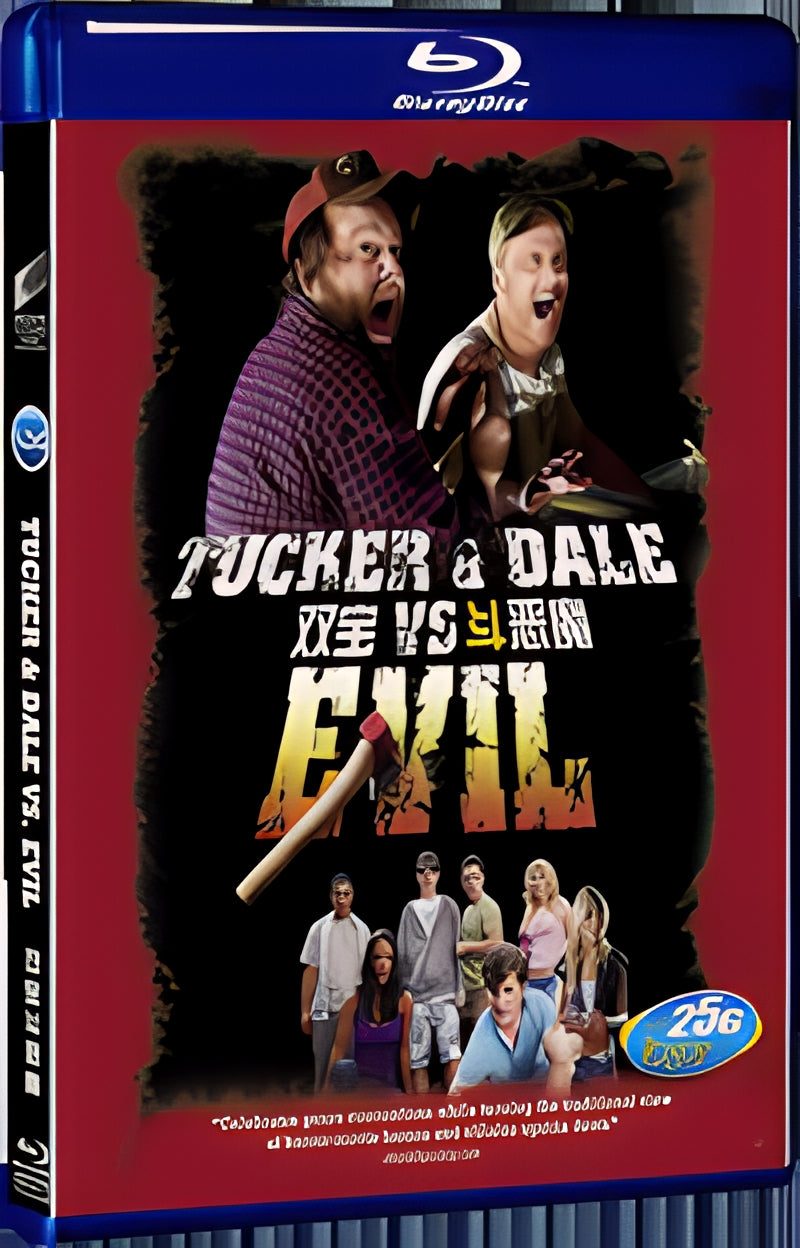 2010 Tucker Dale vs Evil 1080P for Gift 1-Disc All RegionPlay Seal Box Blu-ray