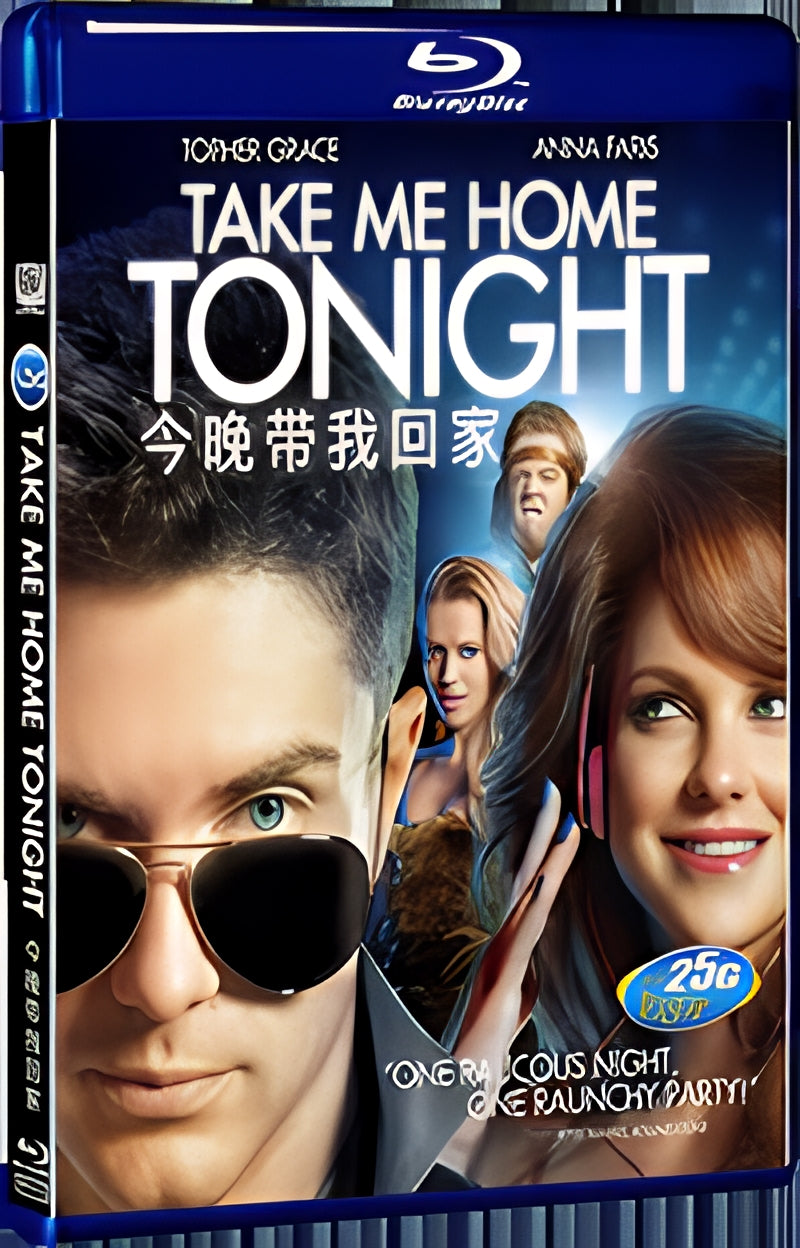 2011 TAKE ME HOME TONIGHT/Kids in America 1080P for Gift 1-Disc All RegionPlay Seal Box Blu-ray