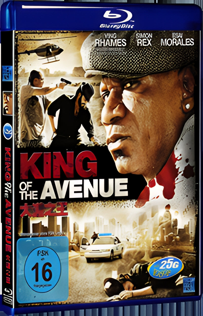 2010 King of the Avenue 1080P for Gift 1-Disc All RegionPlay Seal Box Blu-ray