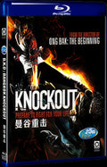 2010 B.K.O : Bangkok Knockout 1080P Movie BD 1-Disc for Gift Box Set Blu-ray