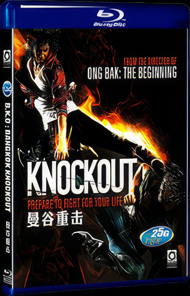 2010 B.K.O : Bangkok Knockout 1080P Movie BD 1-Disc for Gift Box Set Blu-ray