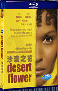 2009 Desert Flower 1080P for Gift 1-Disc All RegionPlay Seal Box Blu-ray