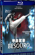 2009 Besouro 1080P for Gift 1-Disc All RegionPlay Seal Box Blu-ray