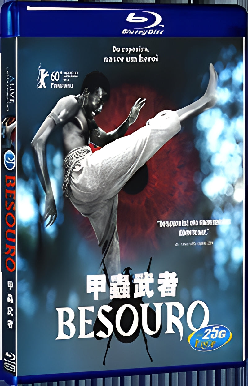 2009 Besouro 1080P for Gift 1-Disc All RegionPlay Seal Box Blu-ray