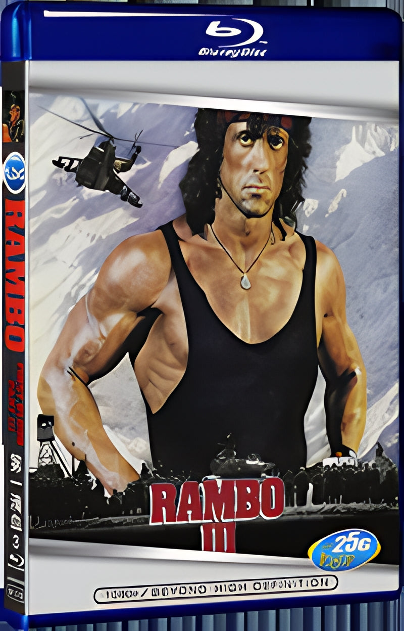1988 Ramb First Blood 3 1080P for Gift 1-Disc All RegionPlay Seal Box Blu-ray