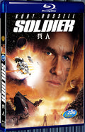1998 Soldier 1080P for Gift 1-Disc All RegionPlay Seal Box Blu-ray